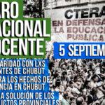 CTERA y Suteba paran este jueves en repudio a agresiones en Chubut